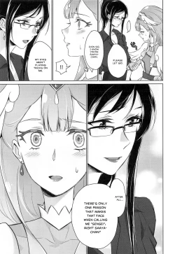 Page 9 of Tenshi no Himitsu | Angel's Secret