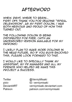 Page 18 of Spiral Delewdsion