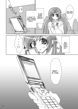 Page 4 of Gakkou de Seishun! Soushuuhen 1 Ch. 2-3