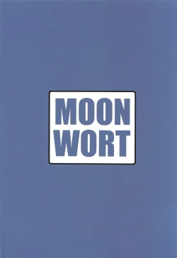 Page 18 of Kansen Suzuya wa Succubus de Aru