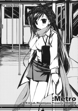 Page 61 of Classic Ori Hon Sairoku + Alpha 2003~2004