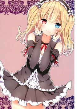 Page 3 of bokuno tomodathiwo shoukaisimasu!!