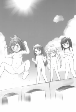 Page 16 of Wancho-ke no Hitori Goudou