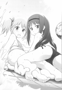 Page 53 of Wancho-ke no Hitori Goudou