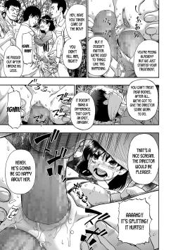 Page 12 of Gusha no Ishi Ch. 1-6