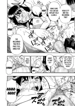 Page 33 of Gusha no Ishi Ch. 1-6