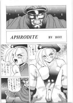 Page 54 of Ambi 1/2 2 + Ambivalence 16