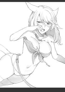 Page 3 of Lv.0 ni Level Sync Saremashita. - Your level has been synced to 0.