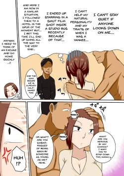 Page 4 of Aorare Tsuma | an agitated housewife