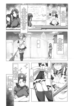 Page 3 of Dasasete Kudasai Sakuya-san!!