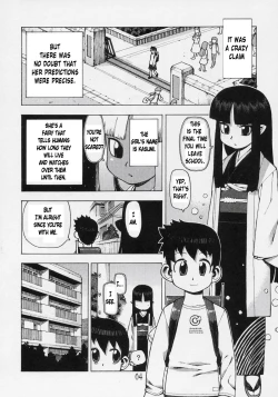 Page 5 of Asase no Araite