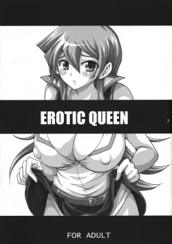 Page 3 of EROTIC QUEEN