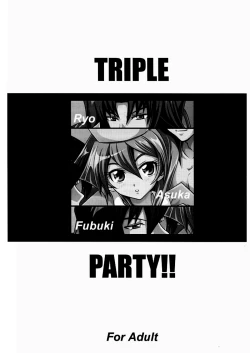 Page 2 of TRIPLE PARTY!!