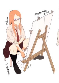 Page 38 of Ecchi na Onee-san Matome Hon 3