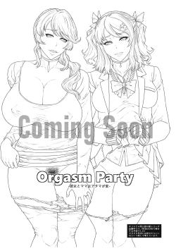 Page 2 of Benjo no Rakugaki Vol. 1