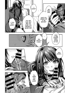 Page 8 of Kimi to Itami wo Wakachi "AI" tai | I Want to Share Your Pain