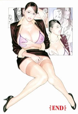 Page 61 of M-jo Senka