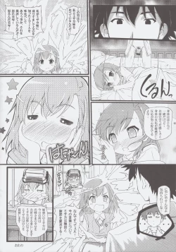 Page 87 of Misaka Mikoto 100P