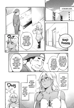 Page 4 of Takagi Airi no 10-pun Challenge | Takagi Airi's 10 Minute Challenge