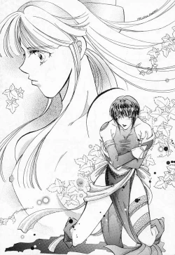 Page 20 of Nakoruru & Rimururu SALVE REGINA