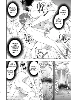 Page 13 of Tonde Hiniiru Yarimokunonke