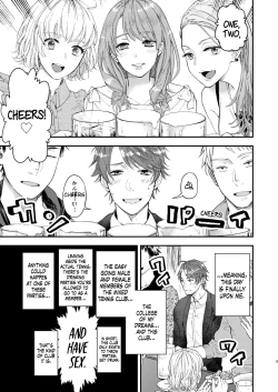 Page 4 of Tonde Hiniiru Yarimokunonke