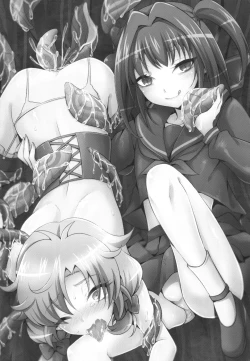 Page 3 of Naedoko Shounen 2