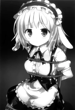 Page 16 of Sharo or Sharo