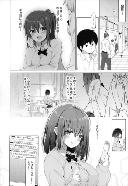 Page 19 of Daikan Shoujo - Abnormal SEX Friend