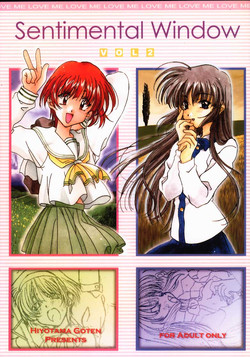 Download Sentimental Window Vol 2