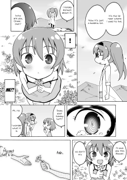 Page 3 of Time Machine Manga