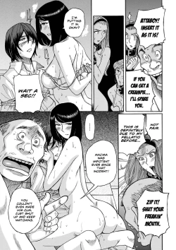 Page 13 of Hiasobi Chuuhen | Playing With Fire - Second Part