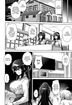 Page 45 of Hakoniwa ni Saku Mesu no Hana | women like flowers growing from the7