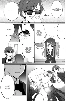 Page 6 of Sakura Memorial Saga