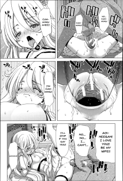 Page 170 of Mesuochi ZCh. 1-7