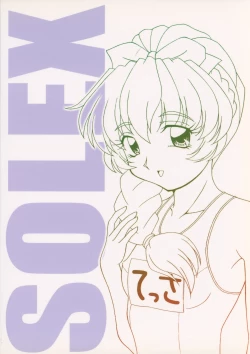 Page 38 of RURIMIX SP