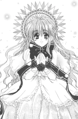 Page 21 of Koi no Yamai