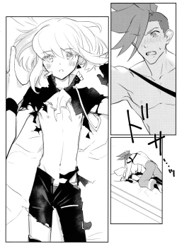 Page 14 of Atsui Heart ni Tojikomete