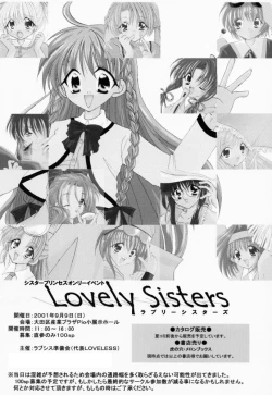 Page 27 of Renai no Kyoukun V