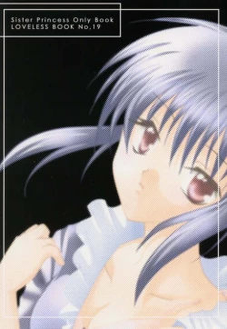 Page 34 of Renai no Kyoukun V