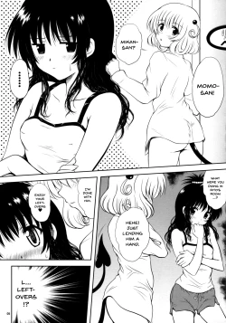 Page 4 of Yaki Mikan