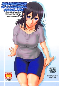 Page 1 of Recomendation of a Wonderful Sexual Life