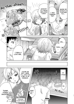 Page 10 of Onii-chan Boku to Tsukiatte!!
