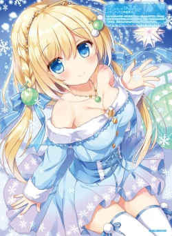 Page 12 of Dengeki Moeoh 2020-02