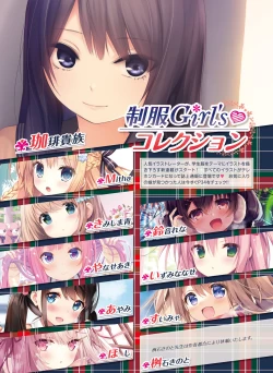 Page 22 of Dengeki Moeoh 2020-02