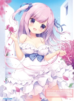 Page 79 of Dengeki Moeoh 2020-02