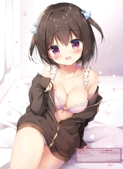 Page 85 of Dengeki Moeoh 2020-02