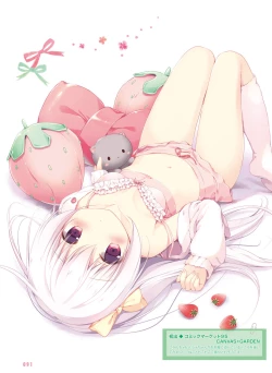 Page 88 of Dengeki Moeoh 2020-02