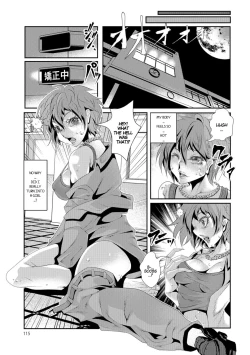 Page 3 of Kyousei Gakuen e Youkoso! | Welcome to the Rehabilitation School!