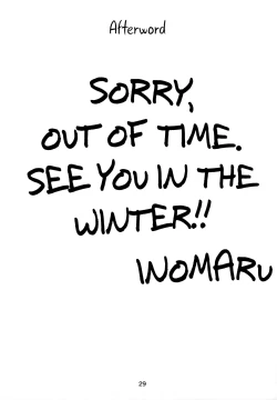 Page 30 of Current Bsama Offers Her Services!!